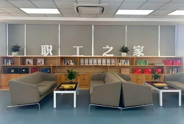 陕西职工之家自助预约馆