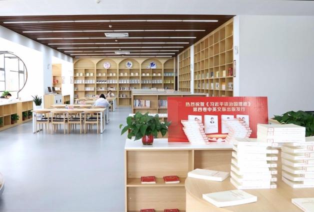空间智慧管理