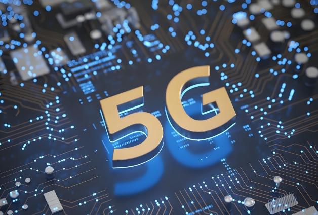 5G技术